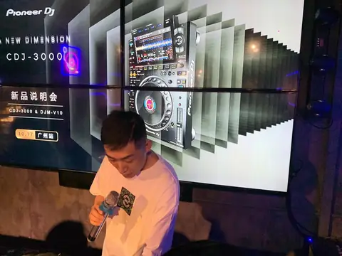 ADJ 2020