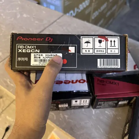ADJ 2025