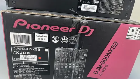 ADJ 2022