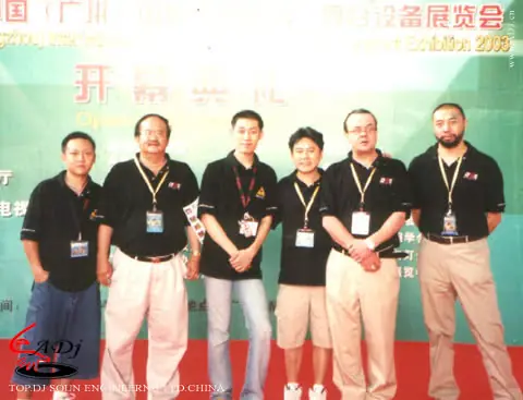 ADJ 2004
