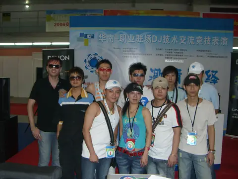 ADJ 2006