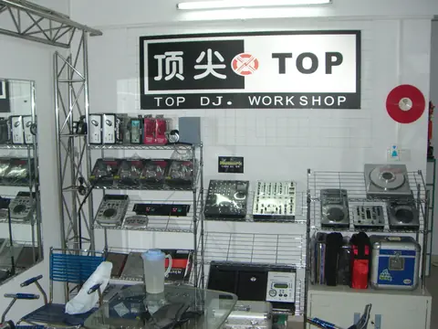 ADJ 2005