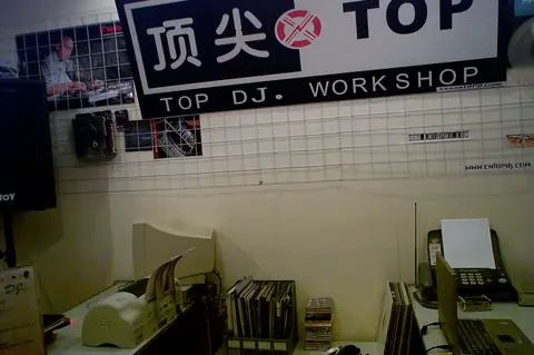ADJ 1999