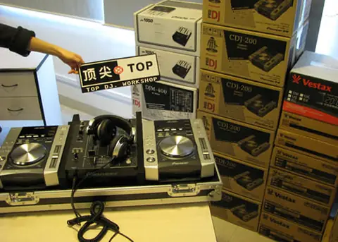 ADJ 2008