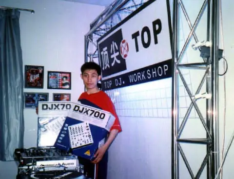 ADJ 2004
