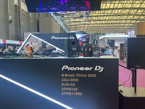 ADJ 2023