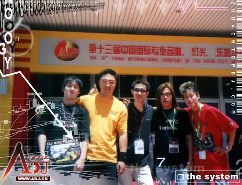 ADJ 2004