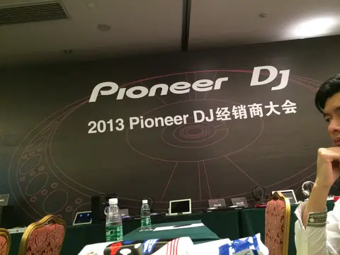 ADJ 2013