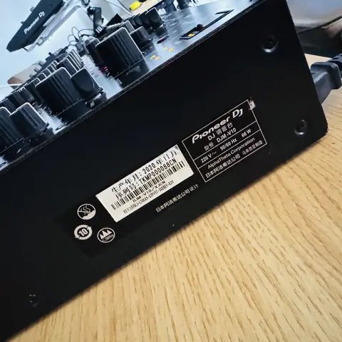 ADJ 2025