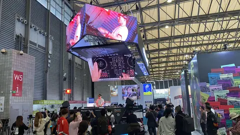 ADJ 2020
