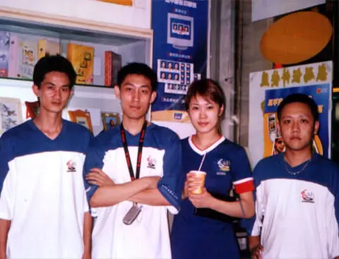 ADJ 2004