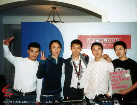 ADJ 2004