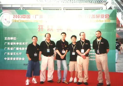 ADJ 2003