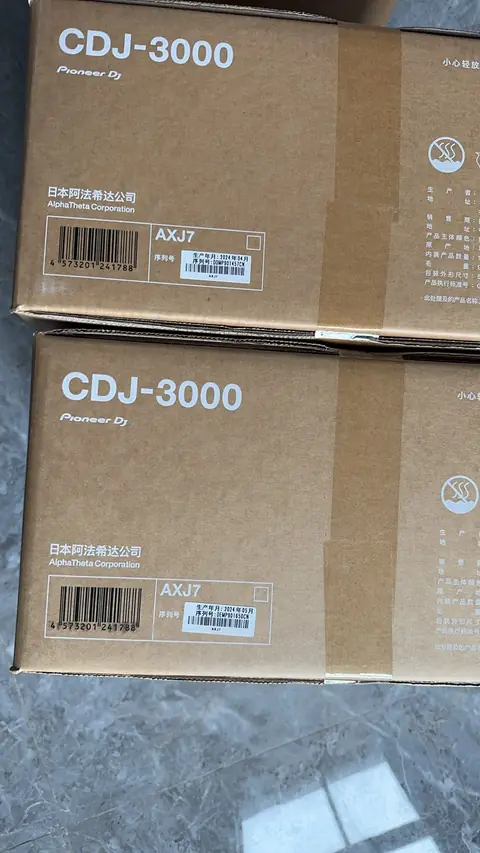 ADJ 2025