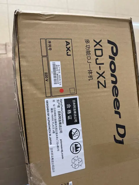 ADJ 2021