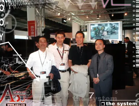ADJ 2004