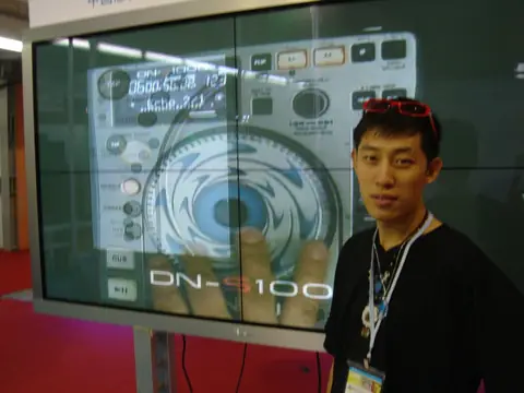 ADJ 2005