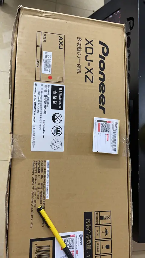 ADJ 2021
