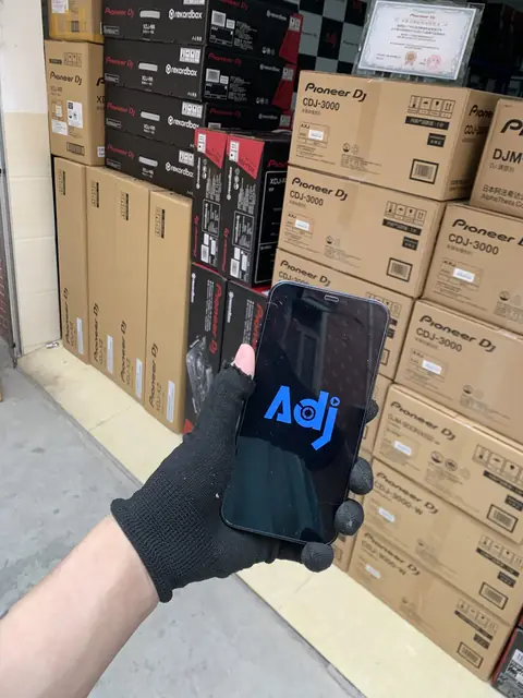 ADJ 2021