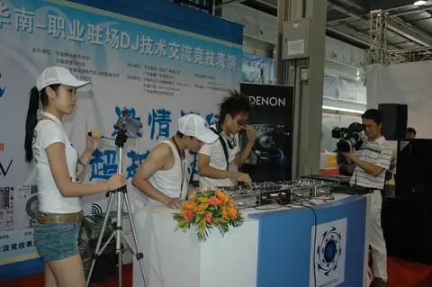 ADJ 2006