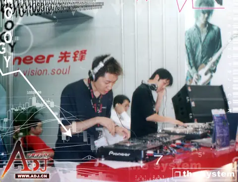 ADJ 2004