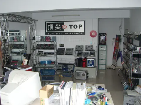 ADJ 2005