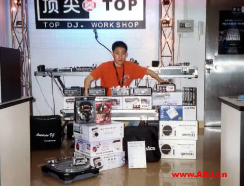 ADJ 2004