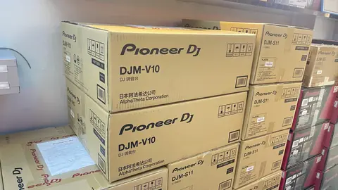ADJ 2023