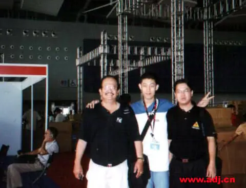 ADJ 2004