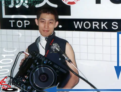 ADJ 2004