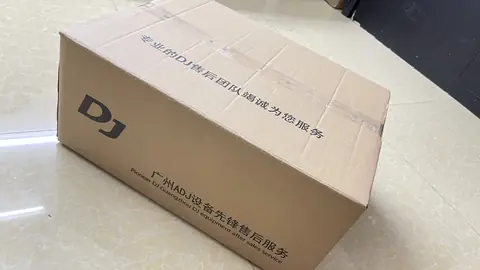 ADJ 2021