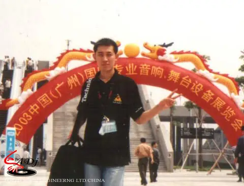 ADJ 2004