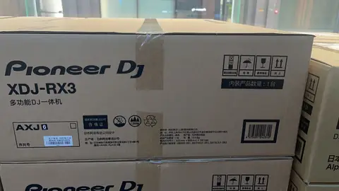 ADJ 2023