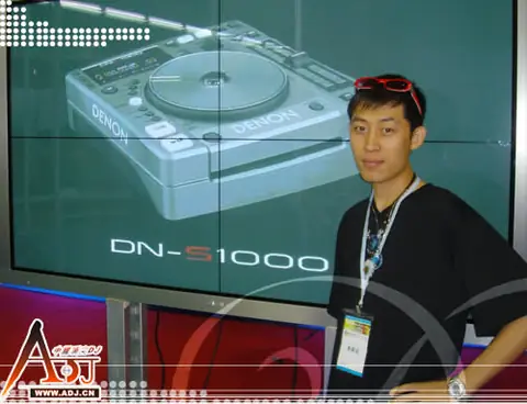 ADJ 2005