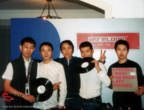 ADJ 2004