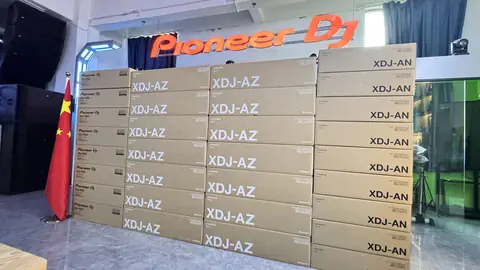ADJ 2026