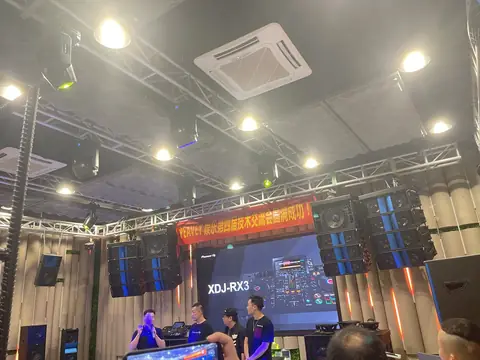 ADJ 2022