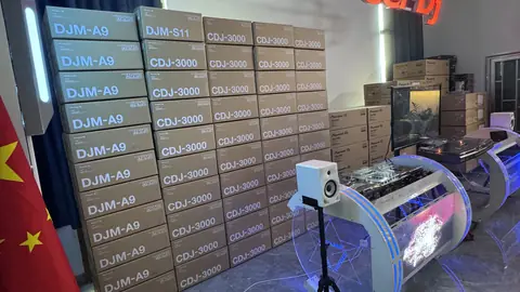 ADJ 2025