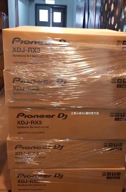 ADJ 2021
