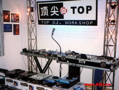 ADJ 2004
