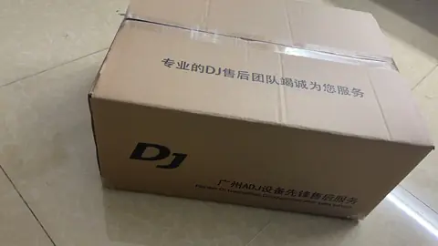 ADJ 2021