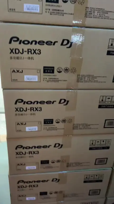 ADJ 2022