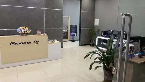 ADJ 2020