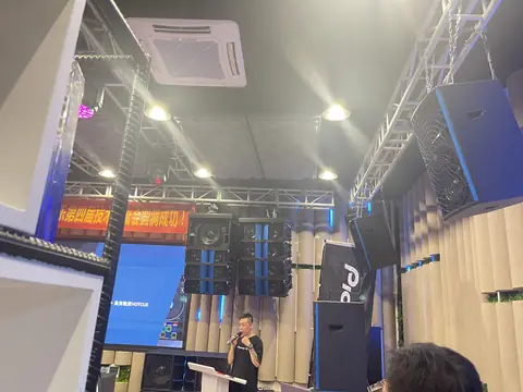 ADJ 2022