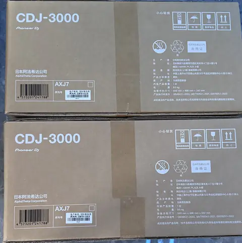 ADJ 2025