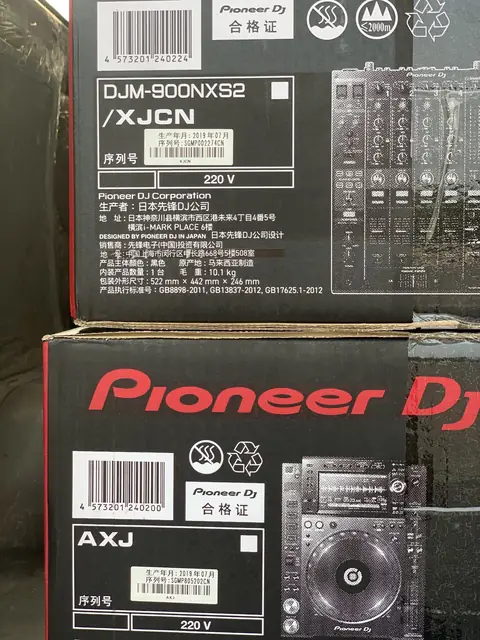 ADJ 2019