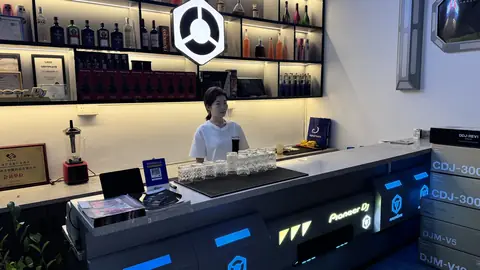 ADJ 2026