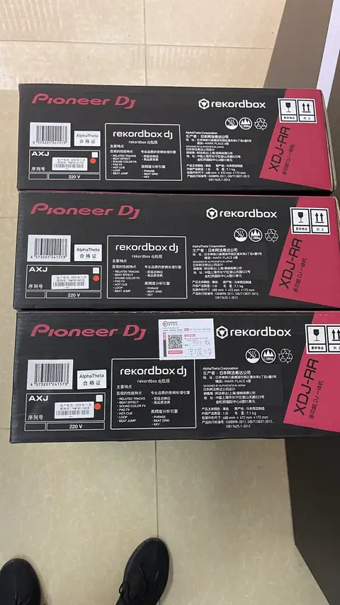 ADJ 2021