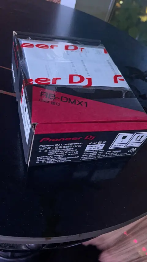 ADJ 2023