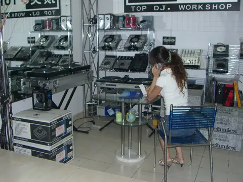 ADJ 2005